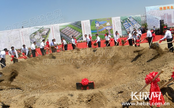 河北冶金工业园-河北保定特色园区