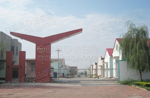 河北滦县经济开发区