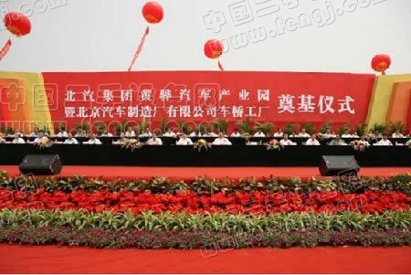 黄骅经济开发区-河北沧州开发区