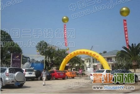 河源经济开发区-广东河源开发区