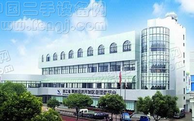 黄岩经济开发区-浙江台州开发区