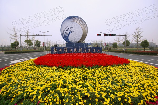 杭州钱江经济开发区-浙江杭州开发区