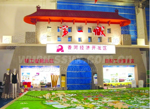 香河经济技术开发区-河北廊坊开发区