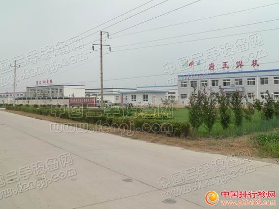 唐山芦台经济开发区-河北唐山开发区