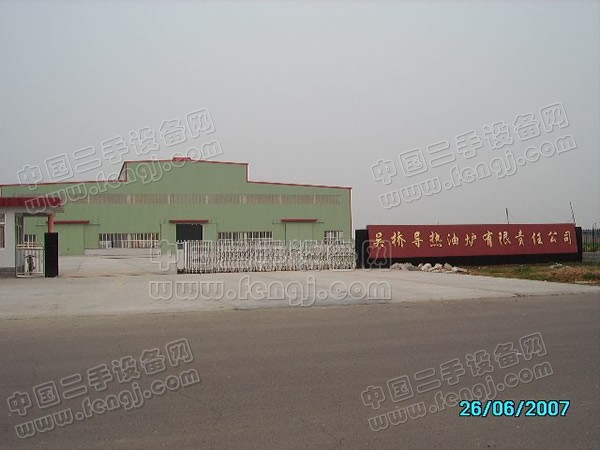 吴桥经济技术开发区-河北沧州开发区