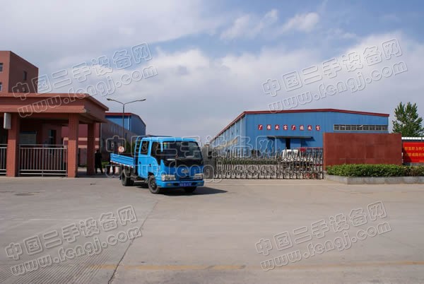 河北藁城经济开发区