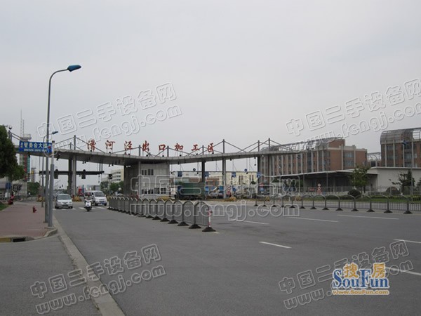 漕河泾出口加工区-上海进出口加工区