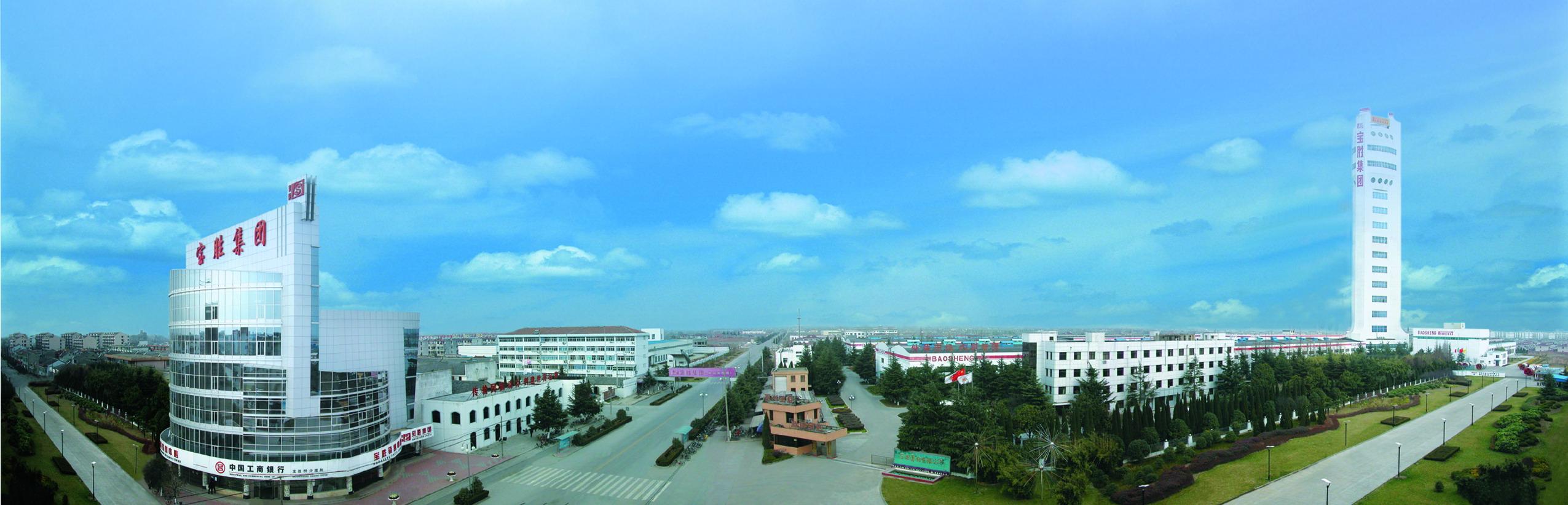 宝应经济开发区-江苏扬州开发区