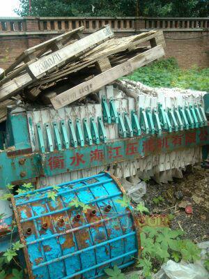 特种废塑料出售