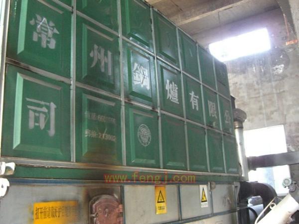 二手燃油锅炉出售
