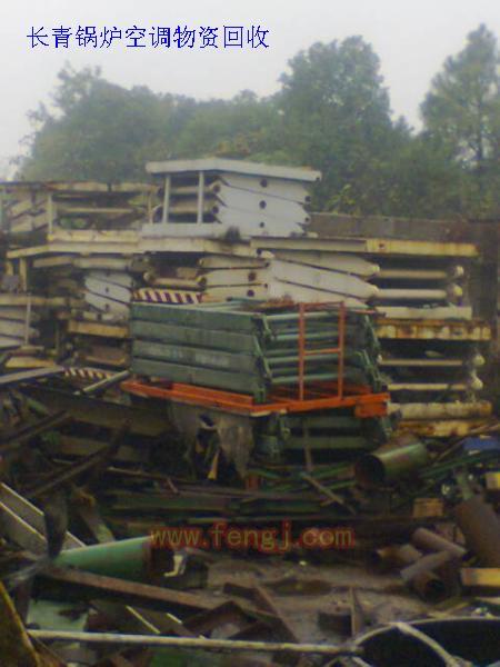 To transfer dozens lift platform frame