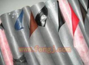 High-priced recovery of stock leather