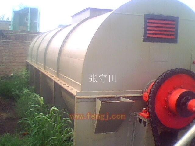 其他库存物资价格