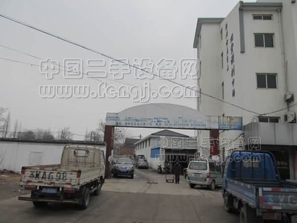 扬州五台山旧货市场