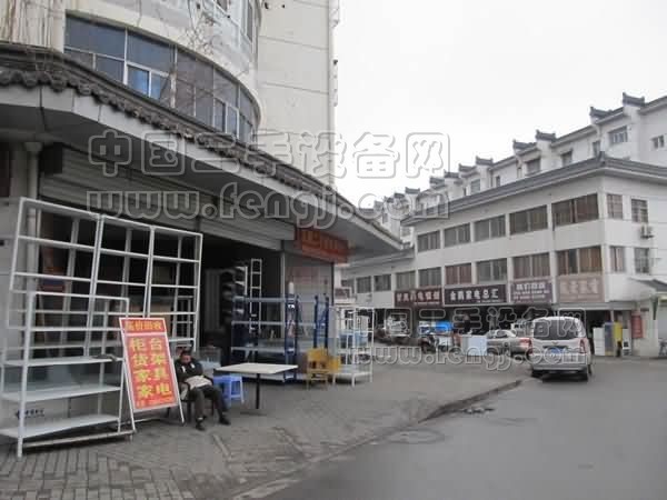 扬州闲置物品调剂市场