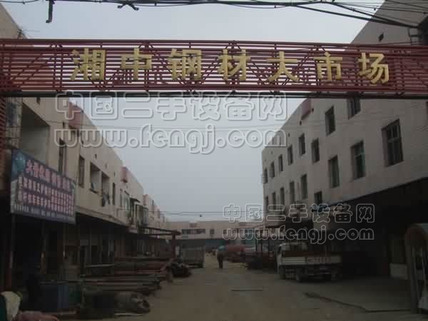 湖南湘中钢材大市场