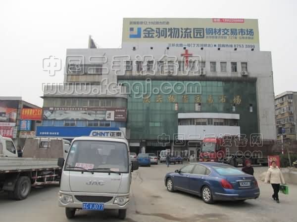 徐州庆云物资市场