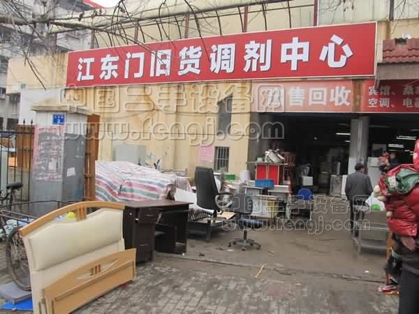 南京江东门旧货市场