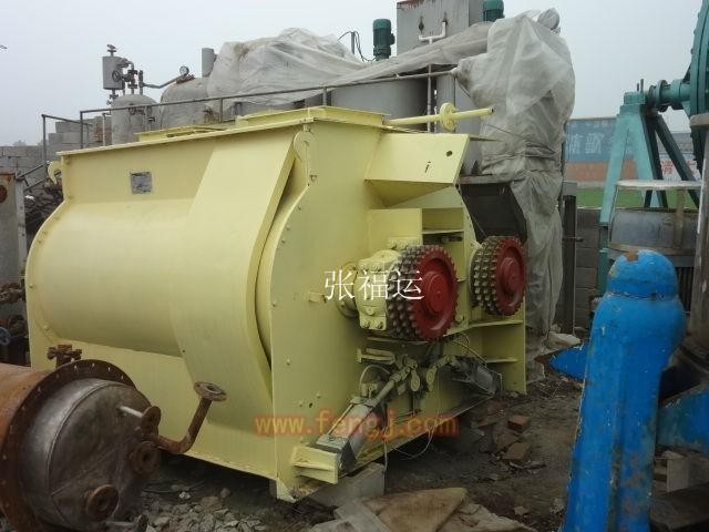 Selling used 350 feed equipment