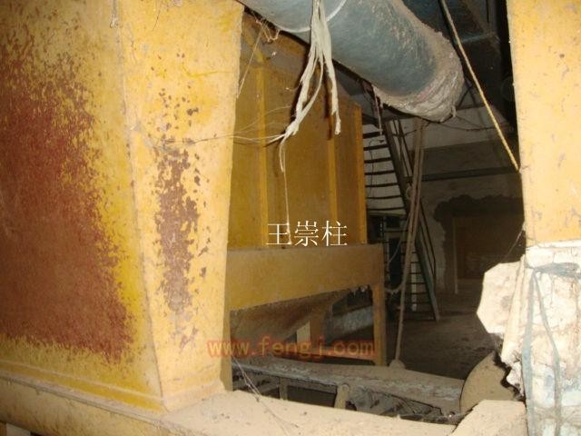 Selling 35 feed a full set of equipment