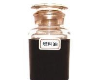 出售