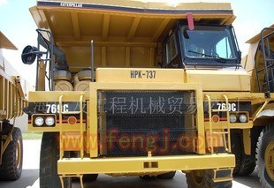 Carter dump truck. CATERPILLAR769C