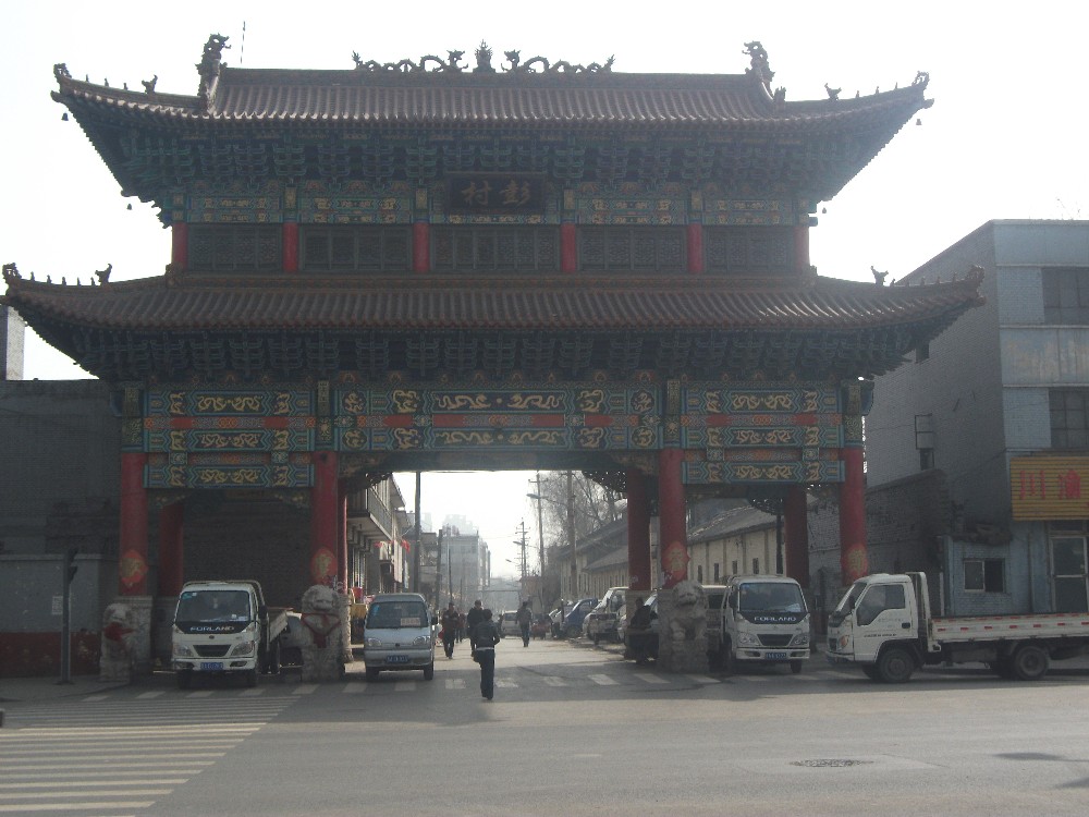 太原彭村旧货市场