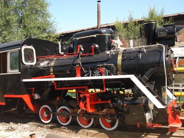 Sale of forest train