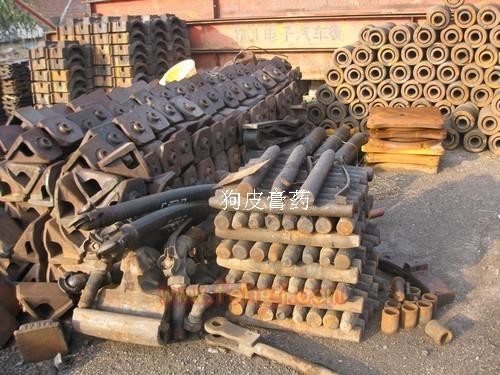 Sale of railway vehicle accessories