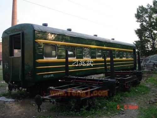 Sale of Sentie passenger coaches, trolleys, flatbed.