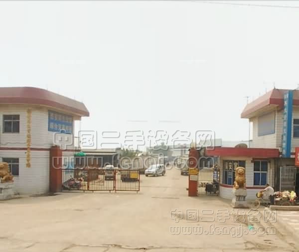 西安再生资源综合交易市场