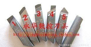 机床备件出售