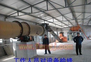 二手肥料加工机械出售