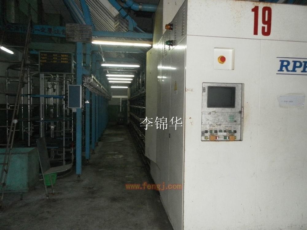 二手化纤纺纱设备出售