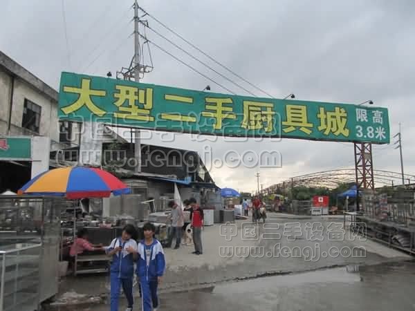 广州桥中厨具市场