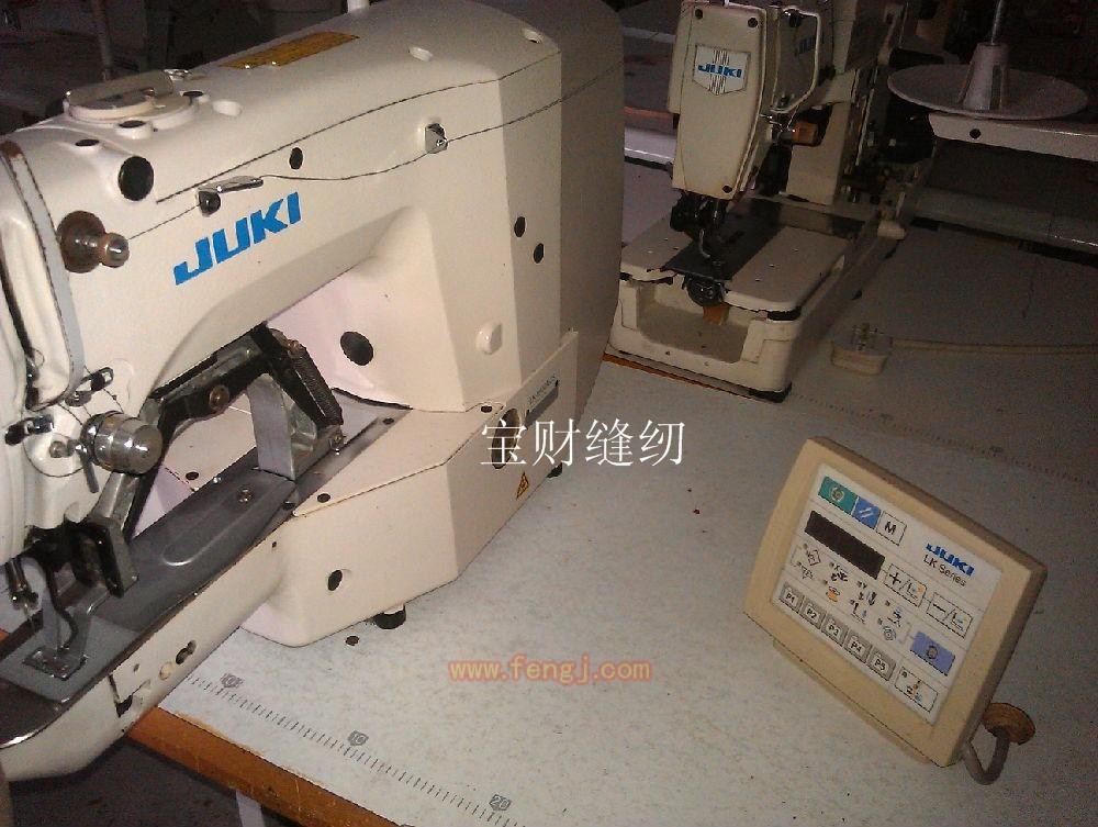 二手缝中设备价格