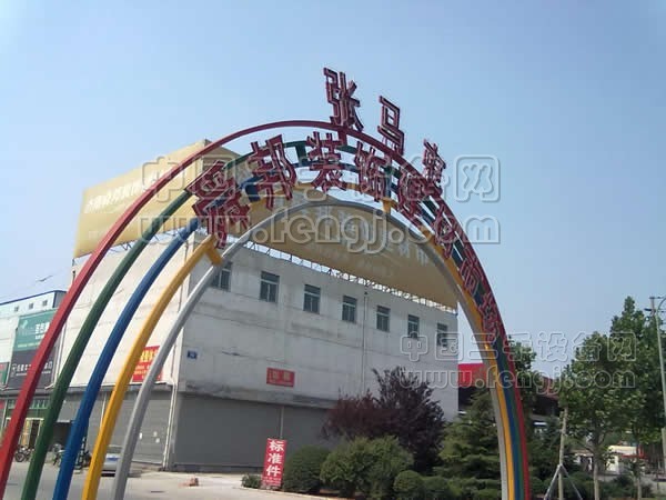 济南舜邦木工建材市场