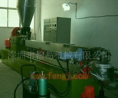 二手肥料加工机械出售