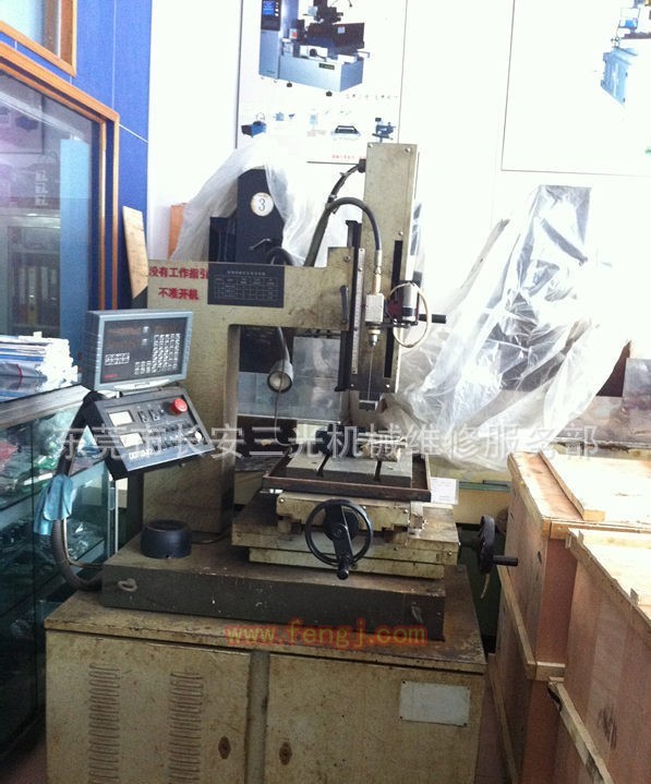 其他库存物资出售