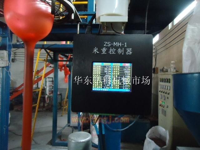 二手塑料包装设备回收