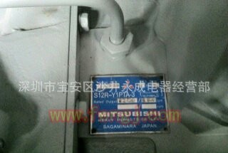 三菱发电机组出售