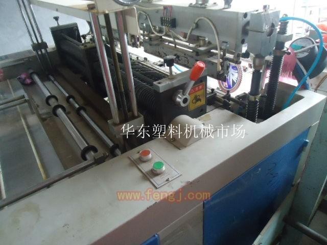 二手塑料包装设备出售