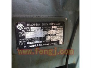 Sale of used 600 Hitachi screw compressor