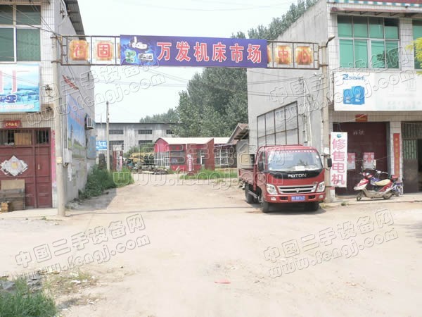 石固万发机床市场