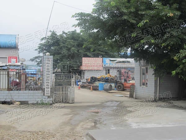 绵阳市蓝翔物资回收市场 绵阳市蓝翔物资回收市场