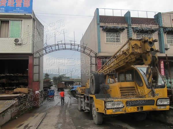 乐山再生资源市场