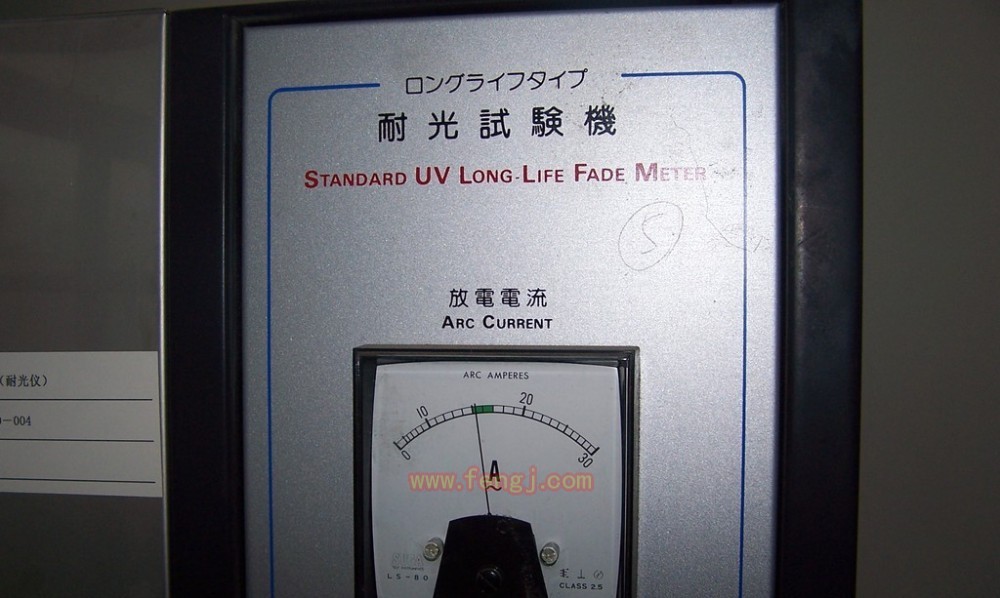 二手实验仪器回收