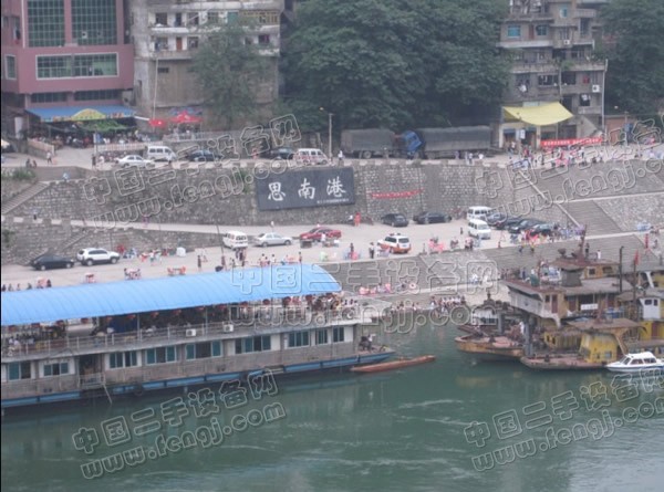  思南港-贵州铜仁港口