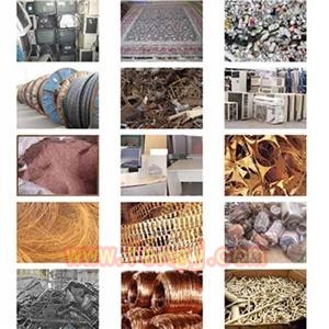 Recycling household appliances, motors, driving, elevators, etc.