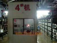 Buying used Hongyuan (700) texturing machine 216 ingots